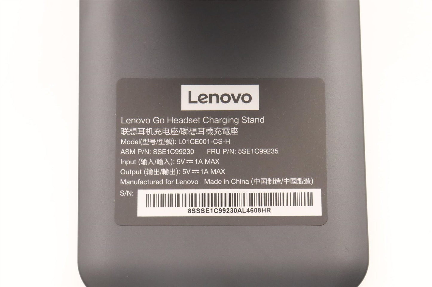 Lenovo STAND Charging stand 5SE1C99235