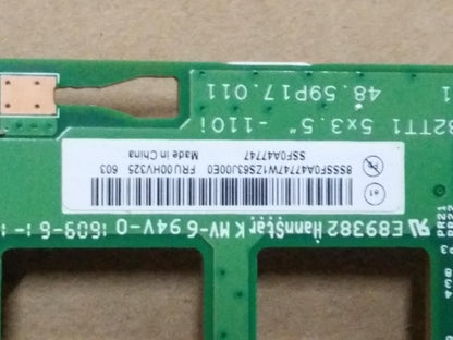 Lenovo 4U Tower 5x3.5" 110i BP RAID Board 00HV325
