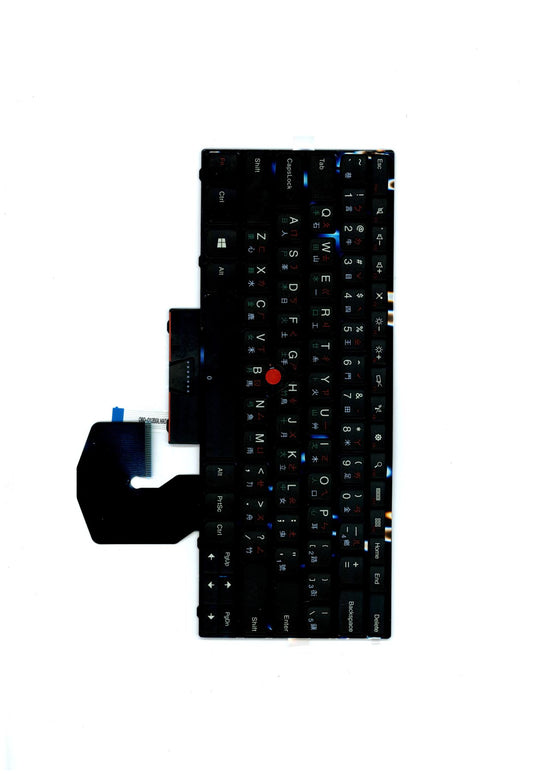 Lenovo Tanner-KBD TWN Traditional Chinese Keyboard 04W2959
