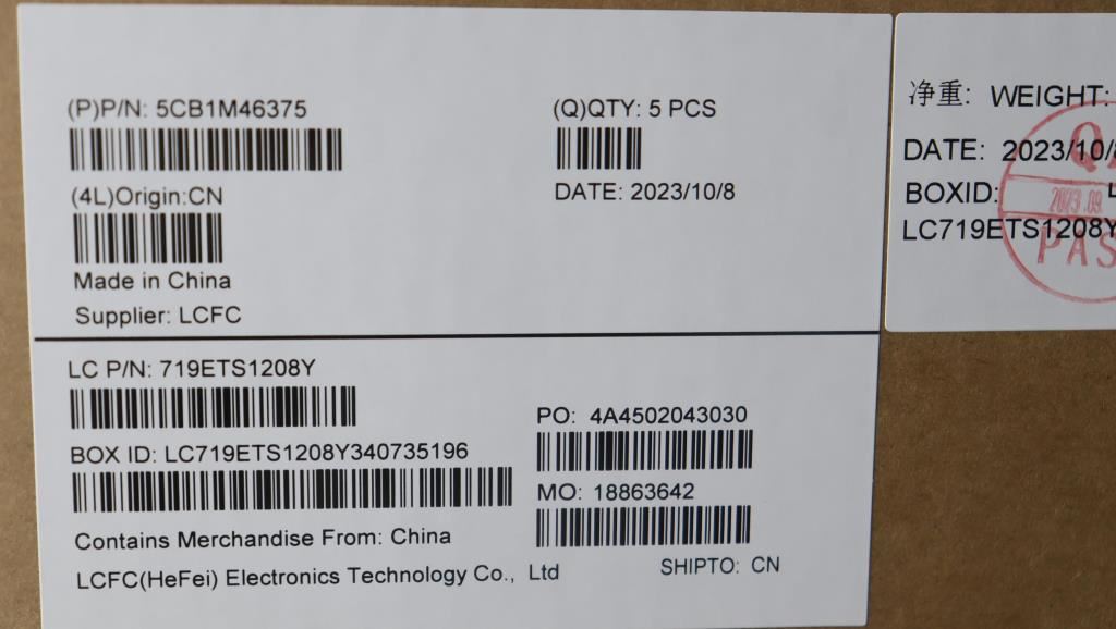 Lenovo COVER Upper Case ASM_FRA L 83EQFPAGN 5CB1M46375