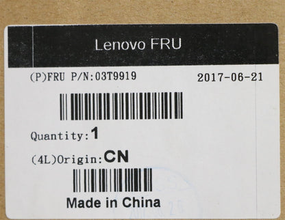 Lenovo CHASSIS 25L,Mechanical Kit,325BTB 03T9919
