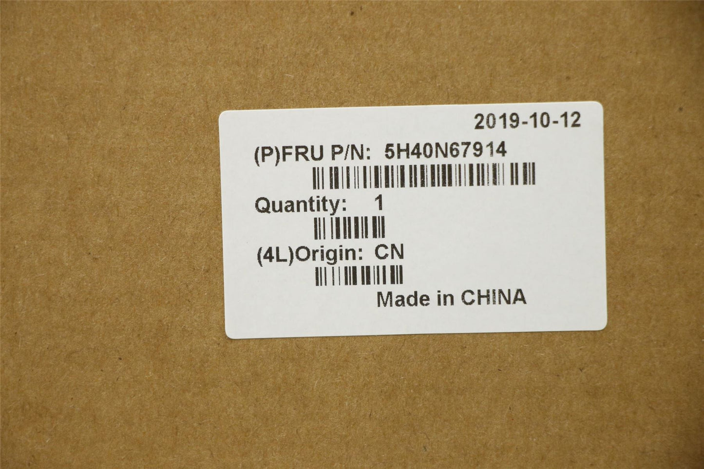Lenovo Thermal Module C 80X7 W/Fan UMA 5H40N67914