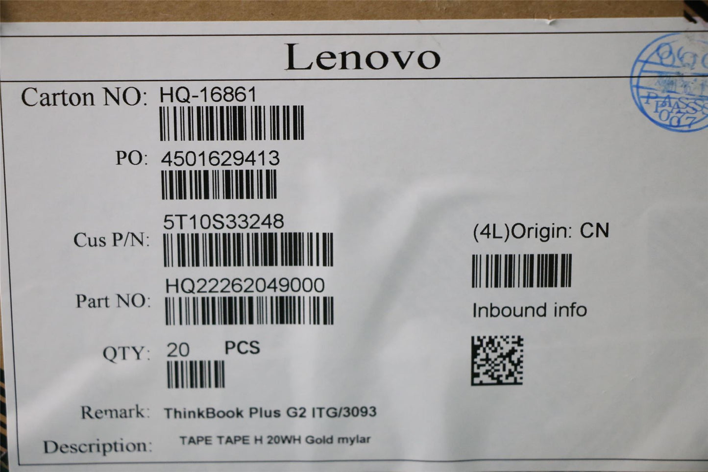 Lenovo TAPE TAPE H 20WH Gold mylar 5T10S33248