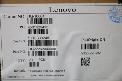 Lenovo TAPE TAPE H 20WH Gold mylar 5T10S33248