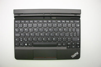 Lenovo TP 10 KB-Czech Keyboard 03X9008