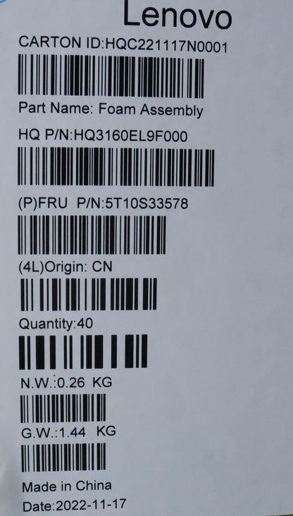 Lenovo TAPE TAPE H 82WU UB absorber*5 5T10S33578