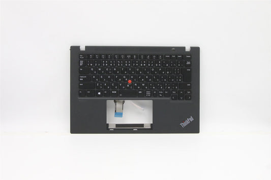 Lenovo ThinkPad T14s Gen 2 Palmrest Cover Keyboard Japanese Grey 5M11A37352