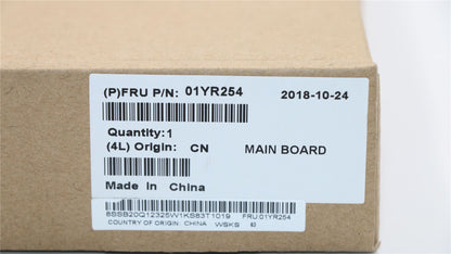 Lenovo 01YR254 WIN,i5-8350U,Gf,2G,AMT,TPM2,vP