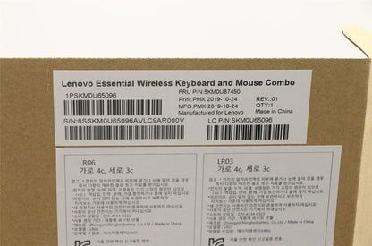 Lenovo WL KM GY_GY2 KOR 413, Primax 5KM0U87450