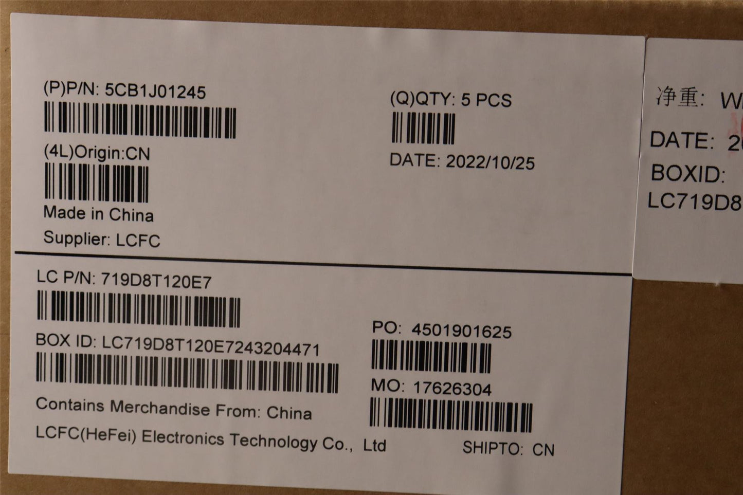Lenovo Upper Case ASM_GERL82SFFP_SG_NB_PC 5CB1J01245
