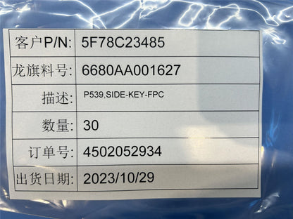 Lenovo 9QGH1 Side_Key_FPC&*6680AA001627 CS 5F78C23485