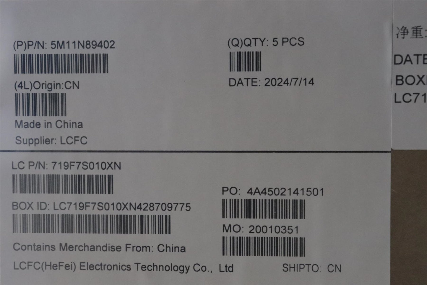 Lenovo MECH_ASM BL KB BK MG CZE/SLK PMX 5M11N89403