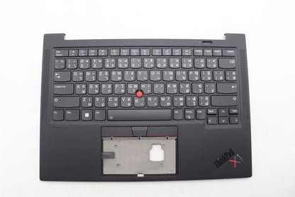 Lenovo MECH_ASM GRP KBD BZL,THAI,WW,DB,CHY 5M11C53295