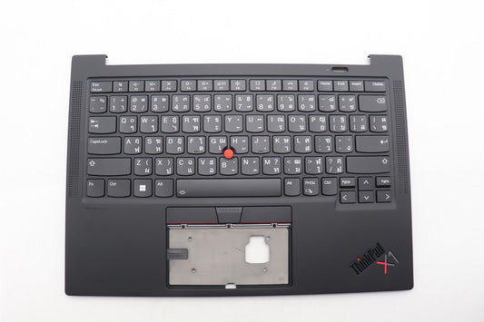 Lenovo MECH_ASM GRP KBD BZL,THAI,WW,DB,CHY 5M11C53295