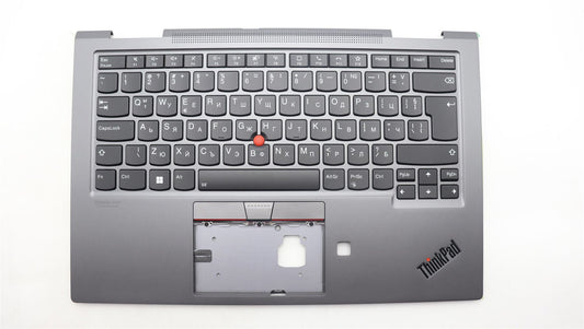 Lenovo ThinkPad X1 5th Gen Palmrest Cover Keyboard Bulgarian Black 5M10Z37146