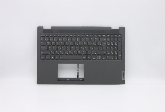 Lenovo Flex 5-15IIL05 Keyboard Palmrest Top Cover Hungarian Grey 5CB0Y99174