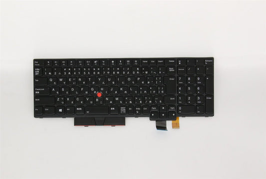 Lenovo ThinkPad T570 P51s Keyboard Japanese Black Backlit 01ER572 01ER613