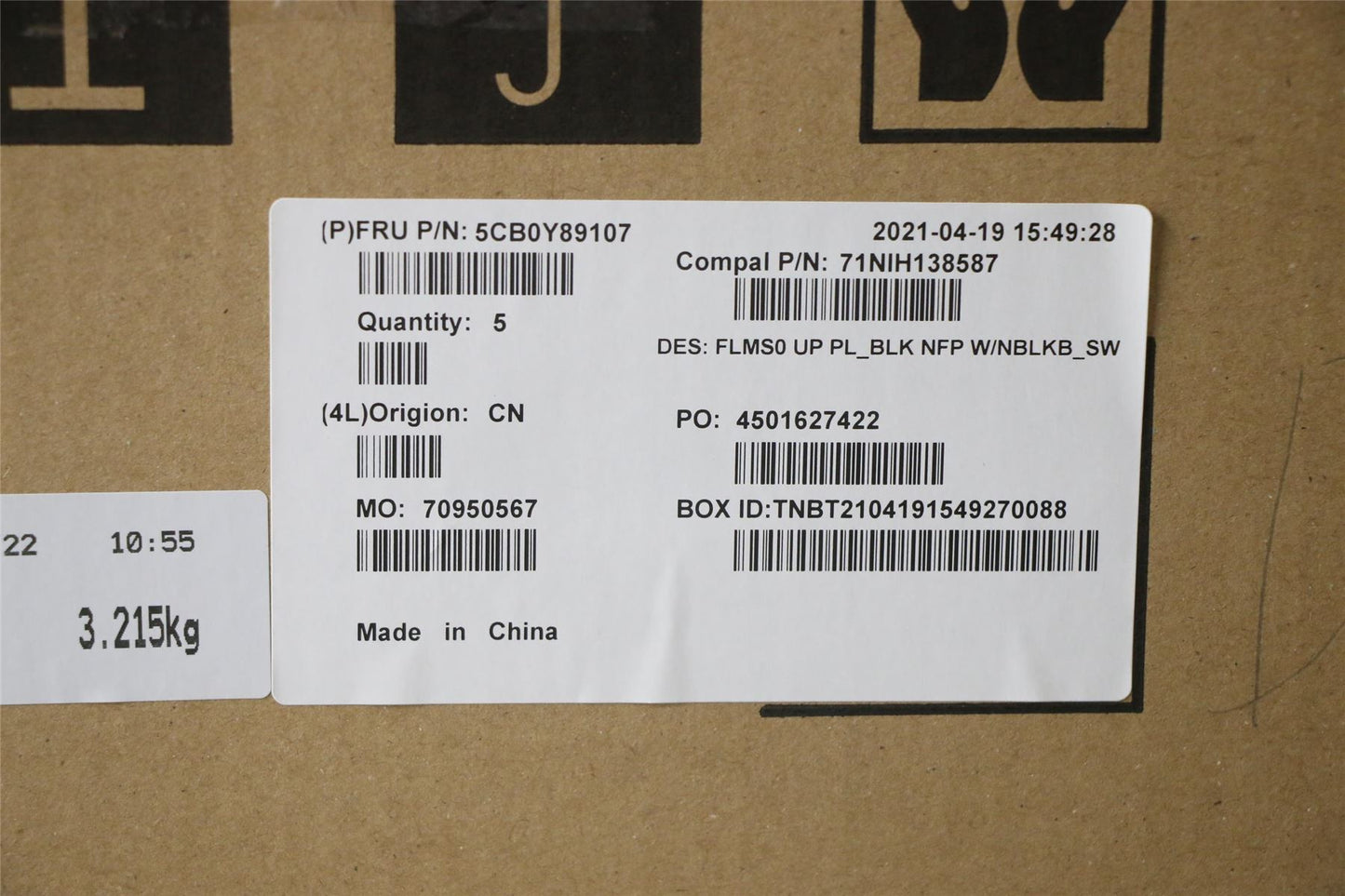 Lenovo Upper C81YH PL_BLK NFP NBLKB_SW 5CB0Y89107