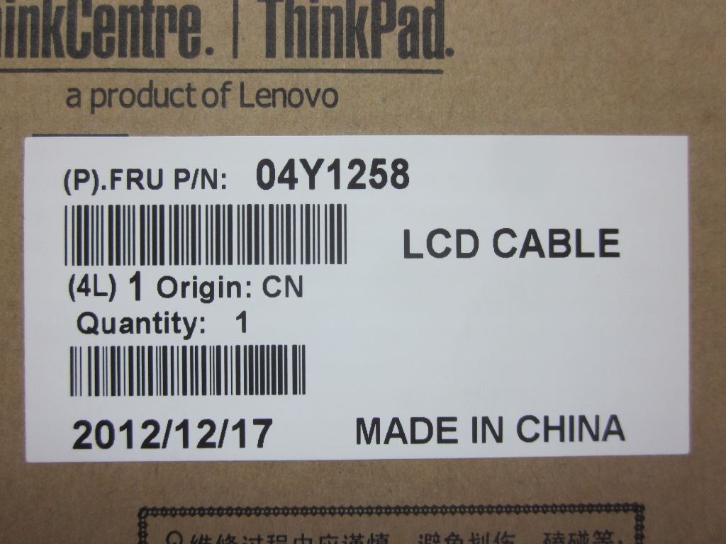 Lenovo FRU LCD Cable Wire GLE 04Y1258