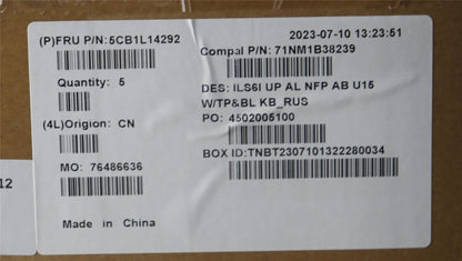 Lenovo IdeaPad 5 16ABR8 Palmrest Cover Touchpad Keyboard Russian 5CB1L14292