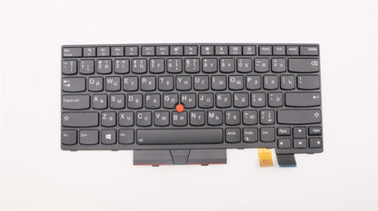 Lenovo Windu KBD, KZ, CHY BL Kazakh Keyboard 01AX505