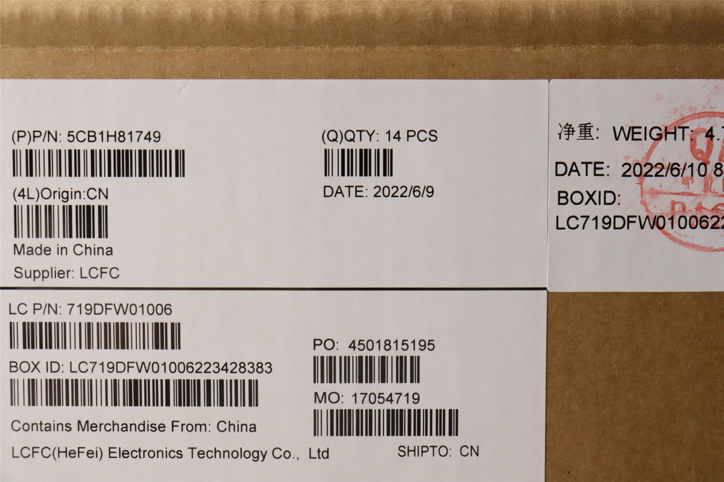 Lenovo FRU JE442_DCOVER_PL_ASSY_SL_UMA 5CB1H81749