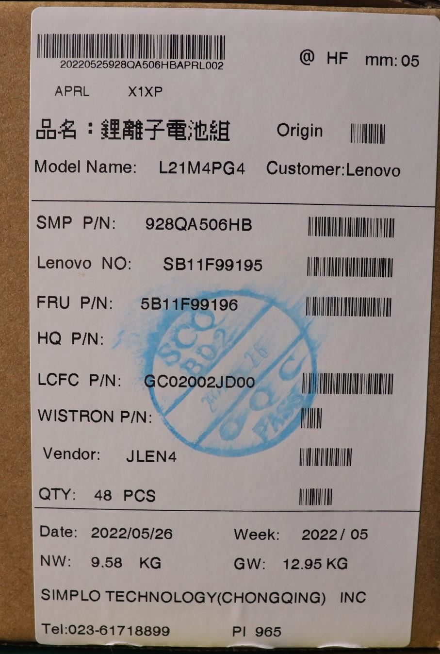 Lenovo 5 14IAU IP 5 14IRU7 IP 5 14IAU7 Battery 5B11F99196