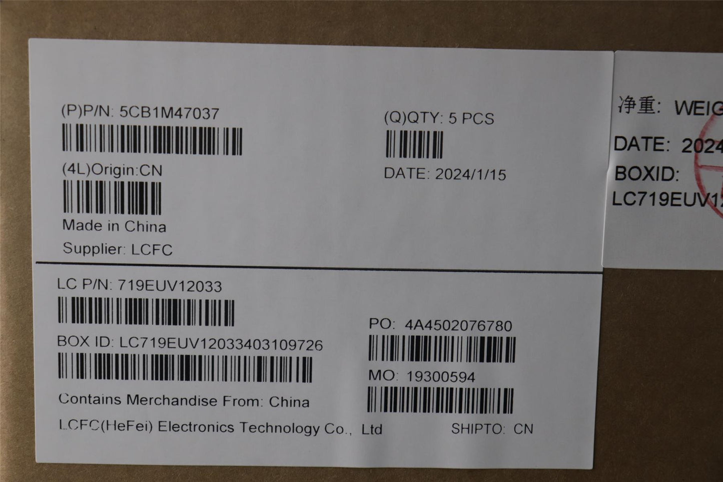 Lenovo COVER Upper Case ASM_UKE L 83EMAGFP NBL 5CB1M47037