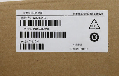 Lenovo Liteon SK-8861(US) 2.4G KB-Silver8 US English Keyboard 25209204