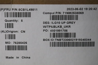 Lenovo LOQ 15APH8 LOQ 15IRH8 Palmrest Cover Touchpad Keyboard Black 5CB1L49811
