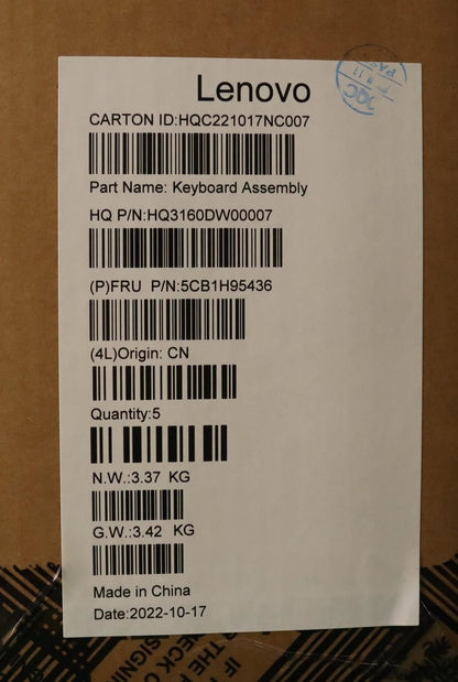 Lenovo IdeaPad 5 16IAH7 Palmrest Cover Touchpad Keyboard Bulgarian 5CB1H95436