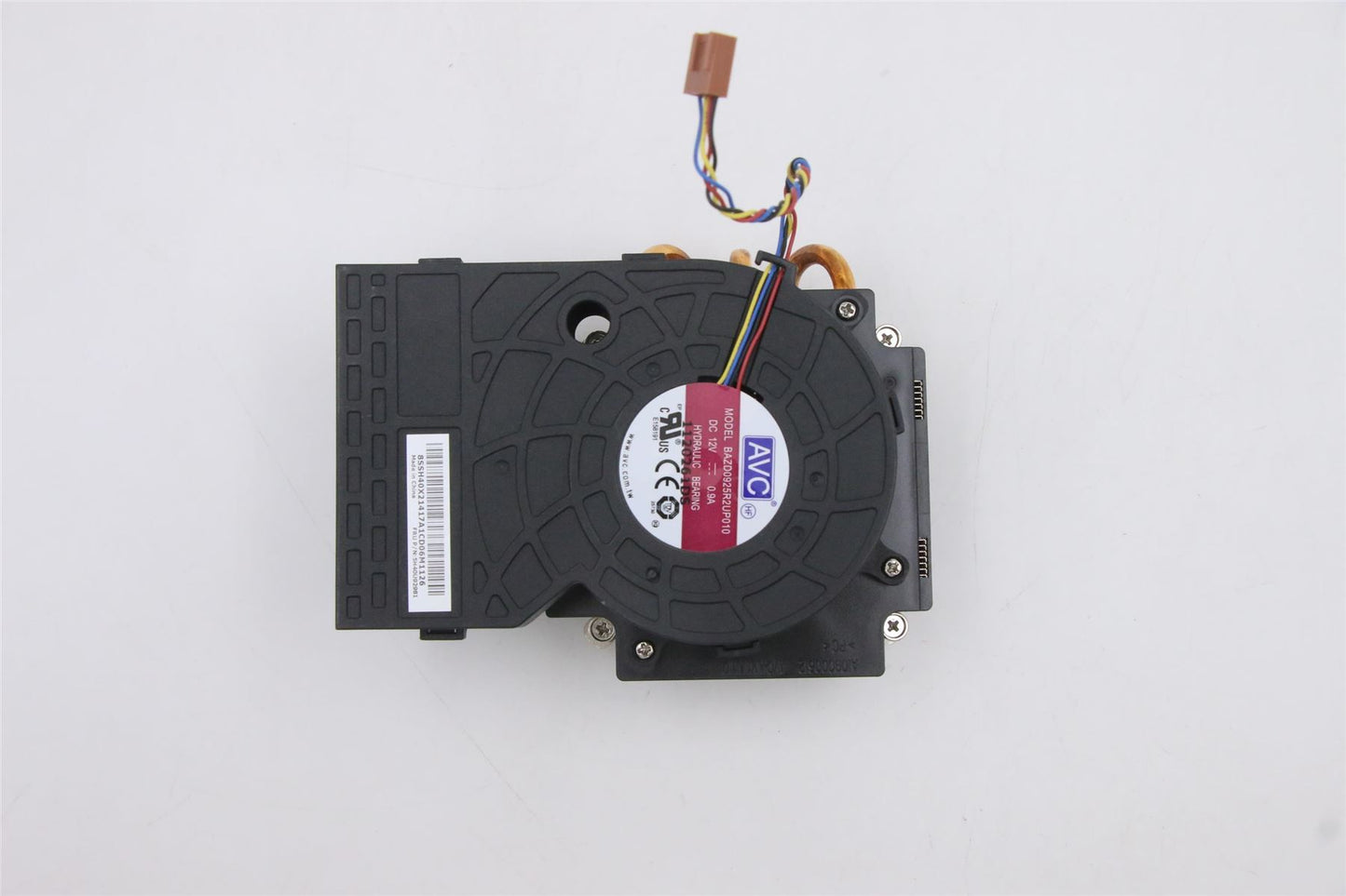 Lenovo SFF I 80W CPU Cooler 5H40U92981