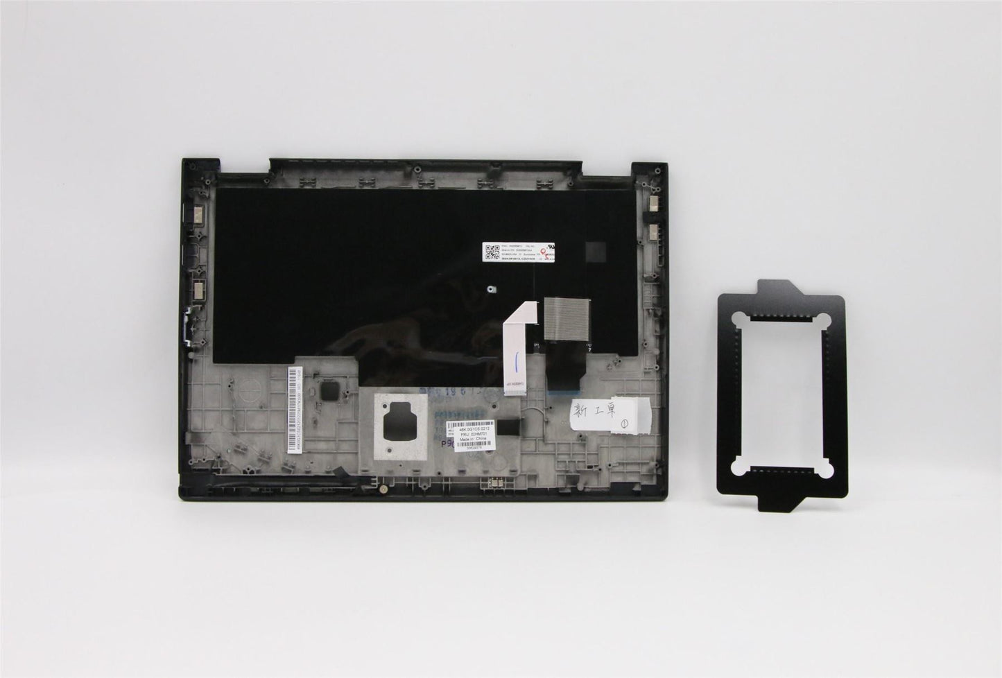 Lenovo MECH_ASM WL CCover+KOR ASM,BK<CHY> 02HM700