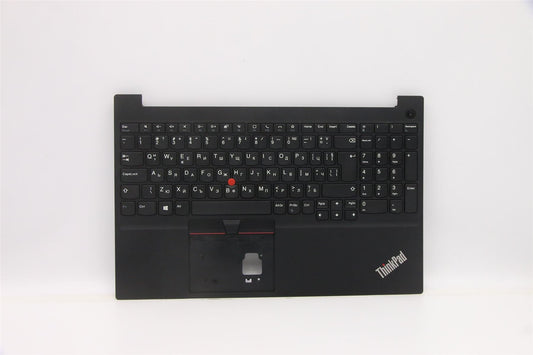 Lenovo ThinkPad E15 Gen 2 Keyboard Palmrest Top Cover Bulgarian Black 5M10W64537