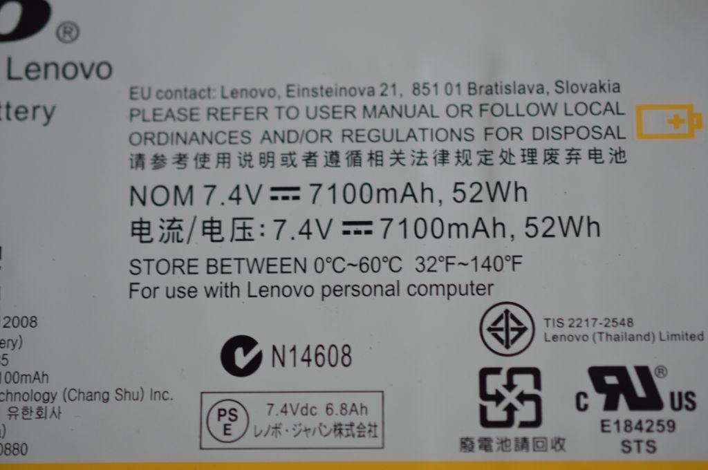 Lenovo IdeaPad U430 Battery 121500163