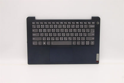 Lenovo Upper Case ASM_TC L82H7 AB FP BL D 5CB1B97641