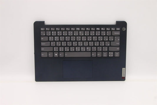 Lenovo Upper Case ASM_TC L82H7 AB FP BL D 5CB1B97641