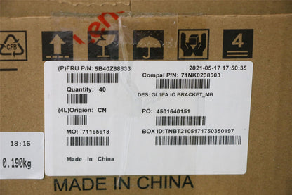 Lenovo FRU BRACKET IO_MB 5B40Z68833