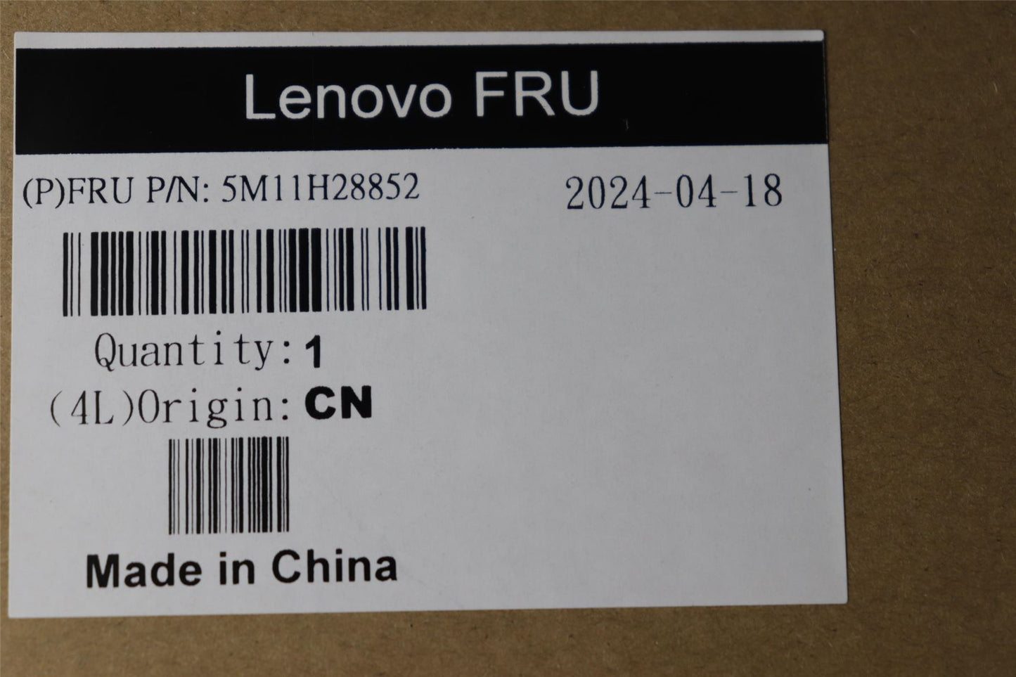 Lenovo MECH_ASM FRU,MECH_ASM PANELHOUSING M90-5 5M11H28852