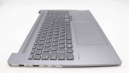 Lenovo IdeaPad 5 16IRH8 Palmrest Cover Touchpad Keyboard French 5CB1L44961