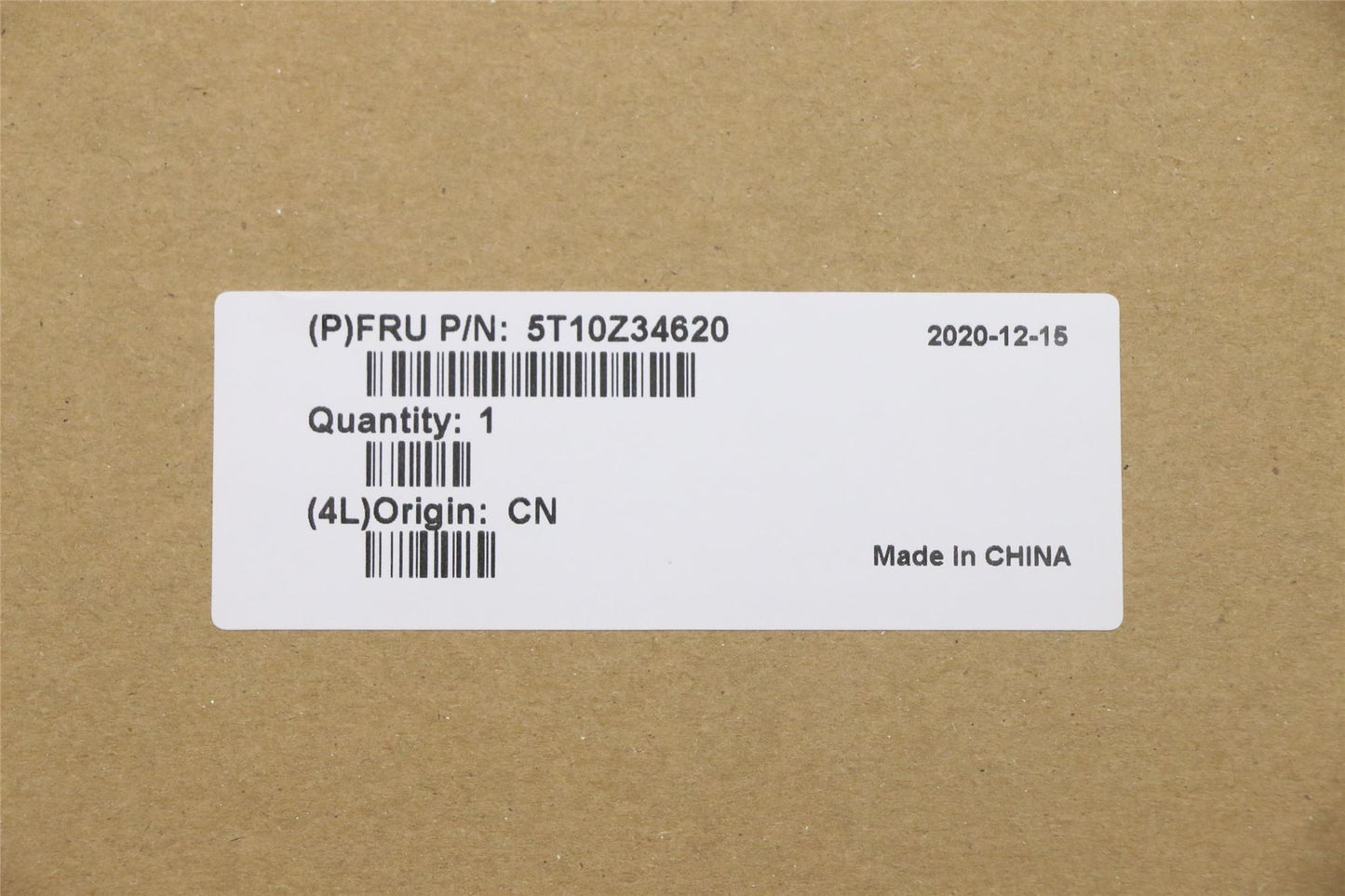 Lenovo TAPE FRU TAPE Mylar SSD nut for 2280 SSD 5T10Z34620