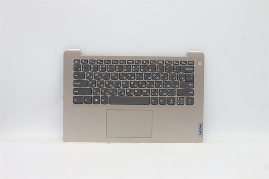 Lenovo IdeaPad 3-14ITL6 Palmrest Cover Touchpad Keyboard Russian Gold 5CB1C04581