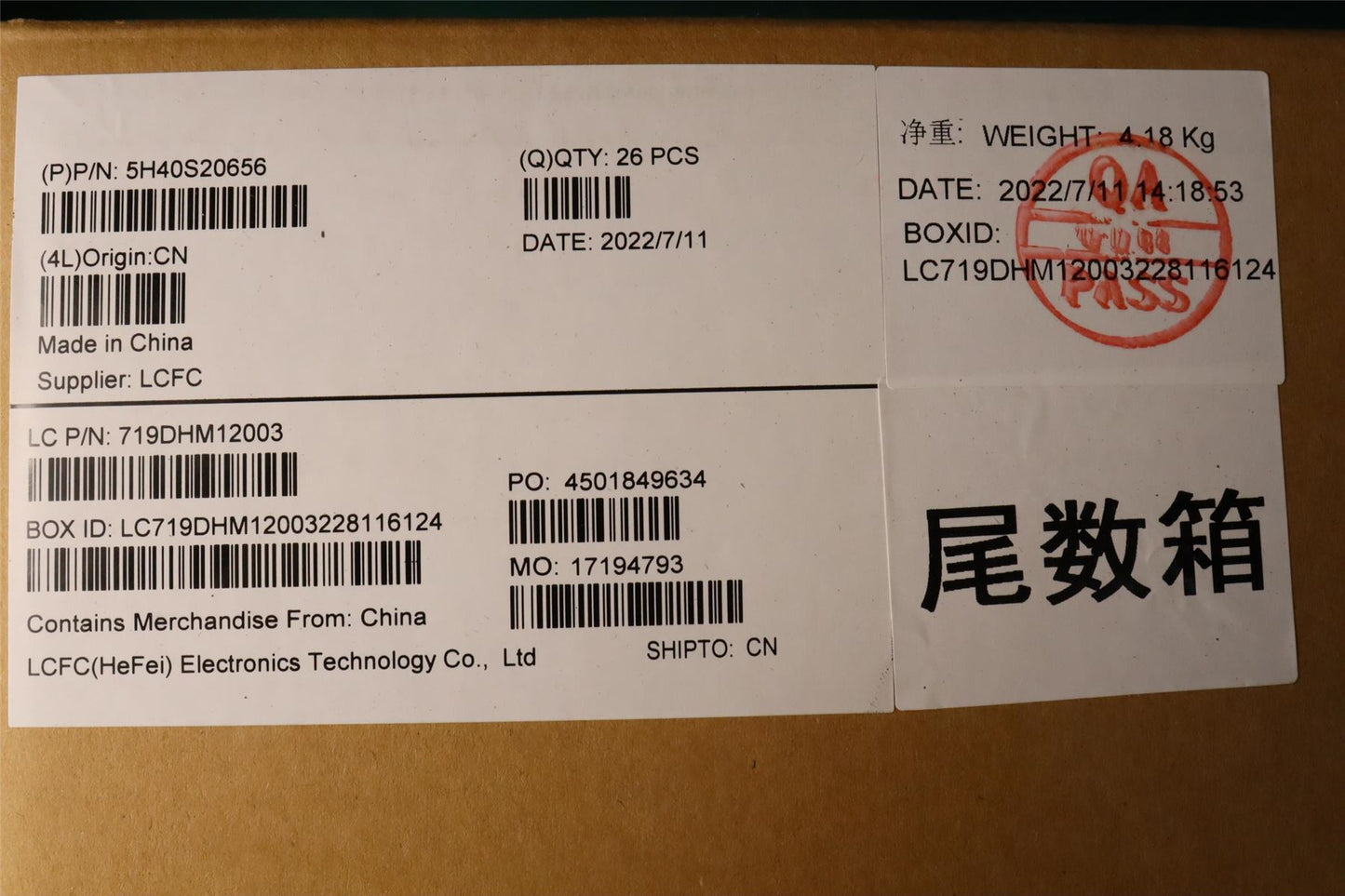 Lenovo Heatsink L82TK DIS Taisol 5H40S20656