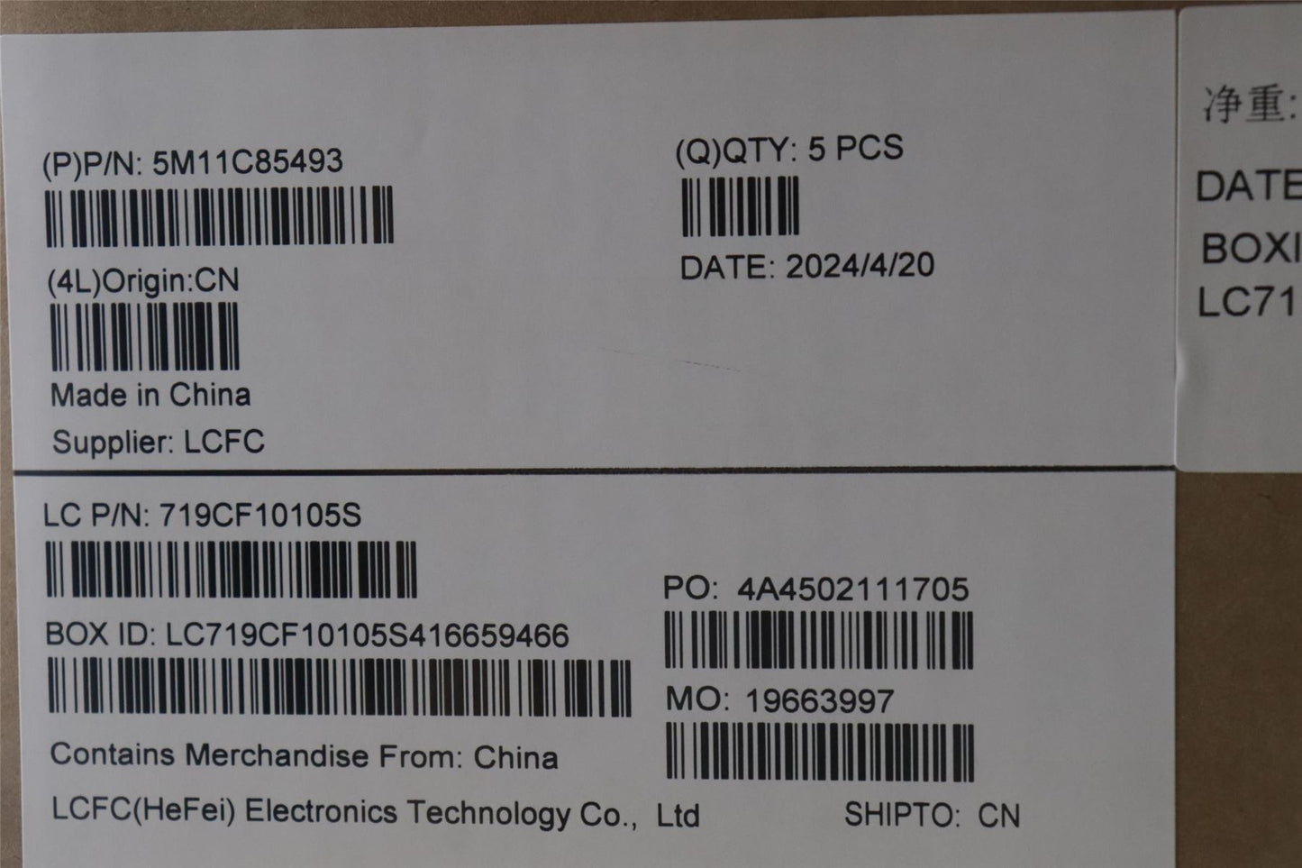Lenovo MECH_ASM KBD W/C SWS BKLT(CHY) UKWWBK 5M11C85493