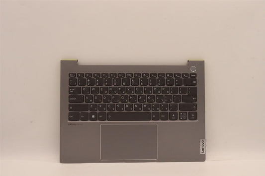 Lenovo ThinkBook 14 G4+ IAP Palmrest Cover Touchpad Keyboard Hebrew 5CB1H68331