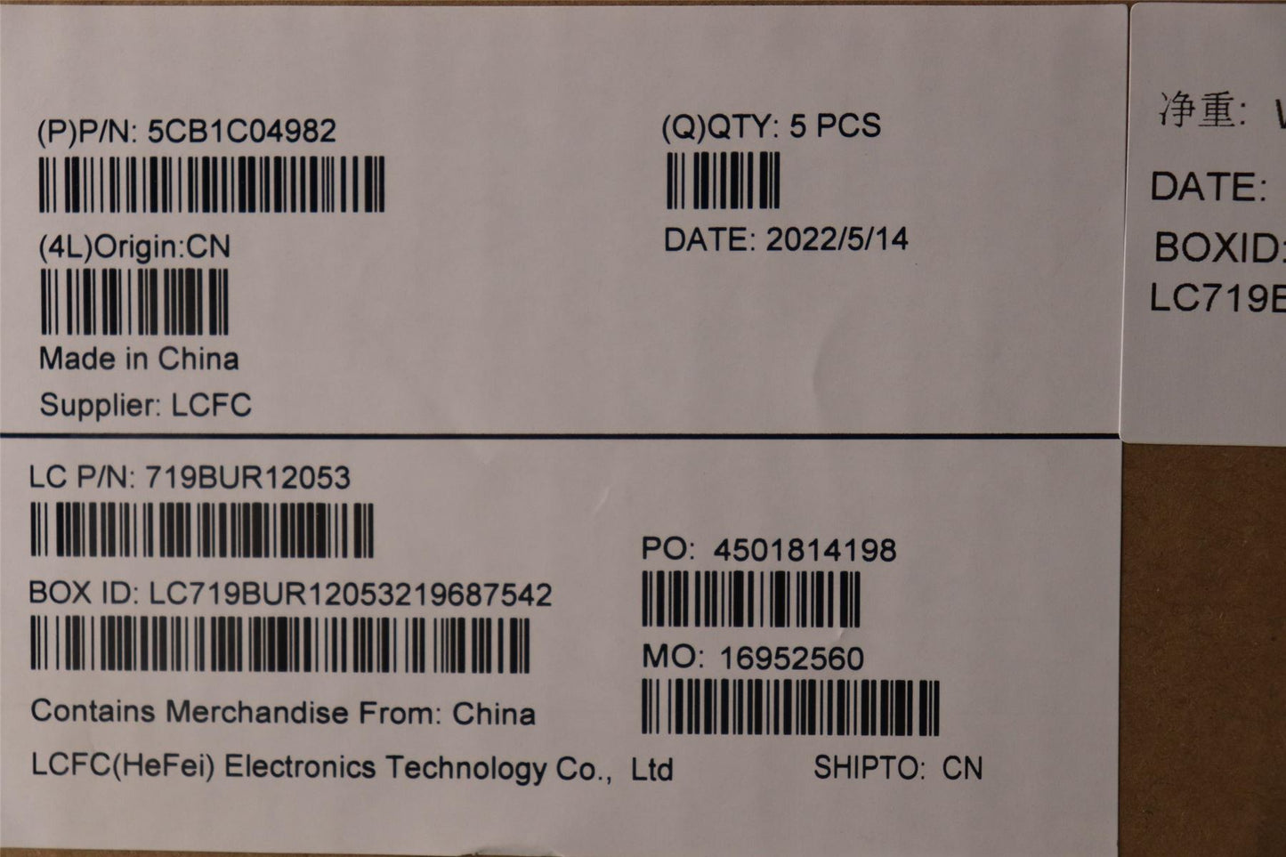 Lenovo Upper Case ASM_SP L81X7 NFPBKDIS 5CB1C04982