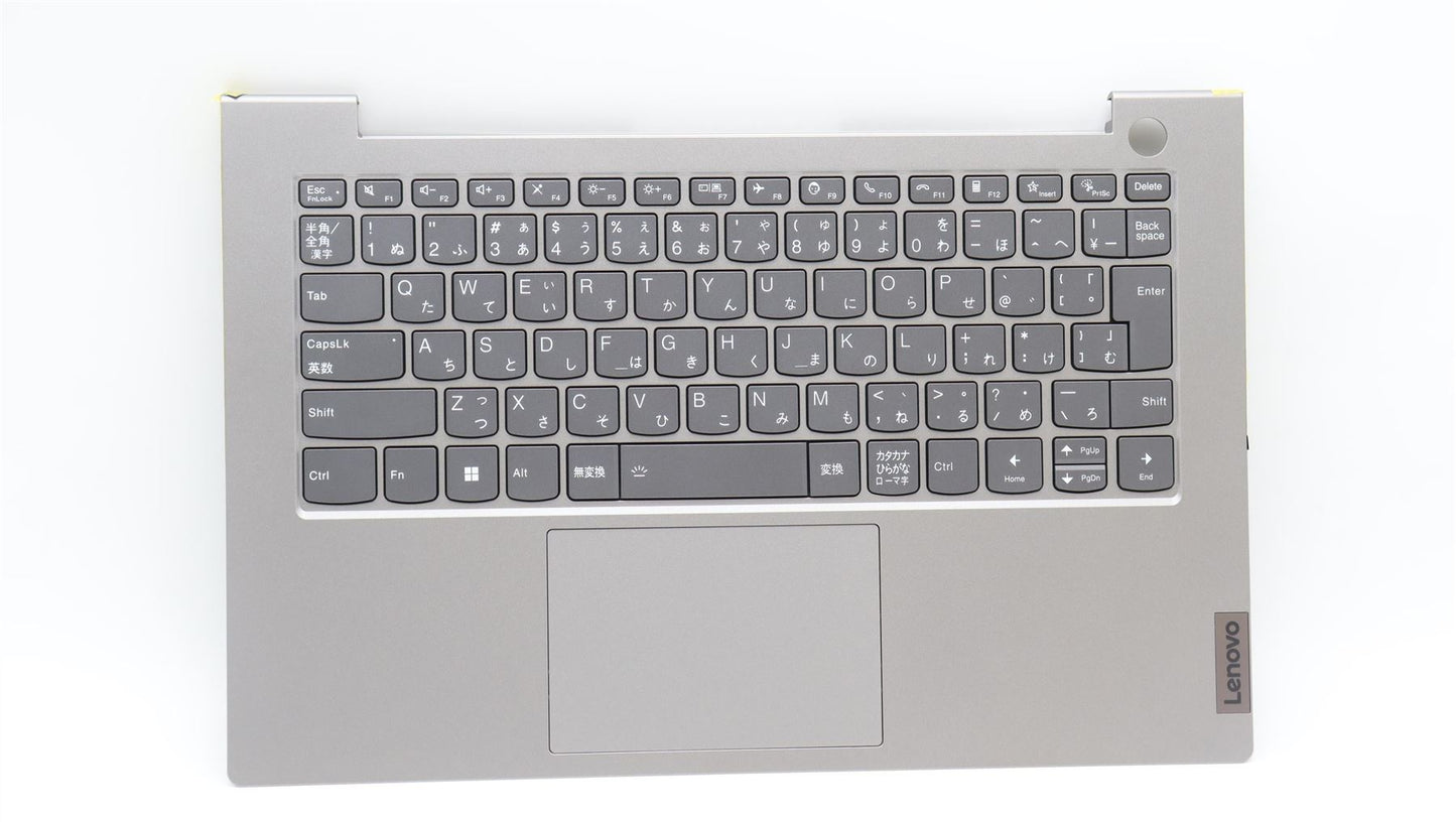 Lenovo COVER UpperASM_JPN C21JE MGBL 5CB1L14453