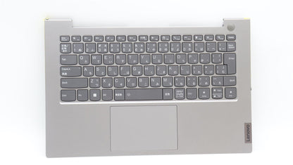 Lenovo COVER UpperASM_JPN C21JE MGBL 5CB1L14453