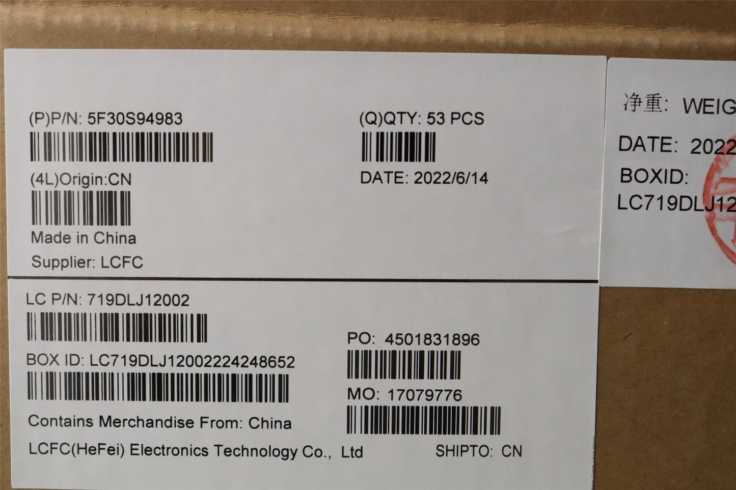 Lenovo FP BD L 82T5 Blue 5F30S94983