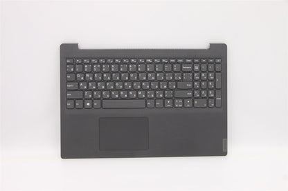 Lenovo V15-ADA Keyboard Palmrest Top Cover Russain Grey 5CB1D01949